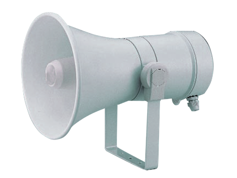 Metal Weatherproof Horn Speaker