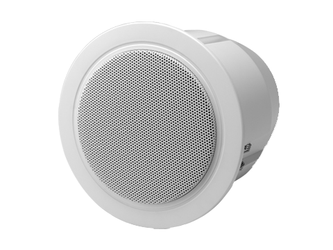 Bathroom Waterproof Ceiling Speaker