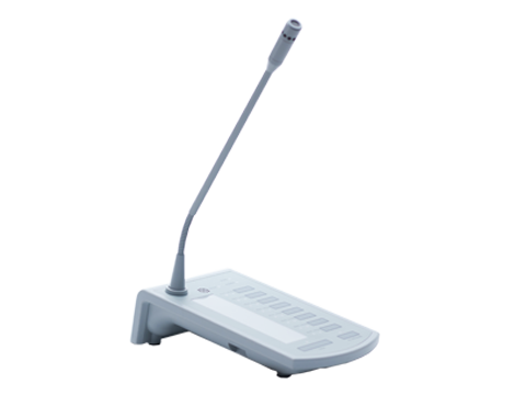 Programmable Paging Microphone