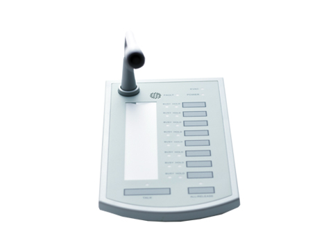 Programmable Paging Microphone