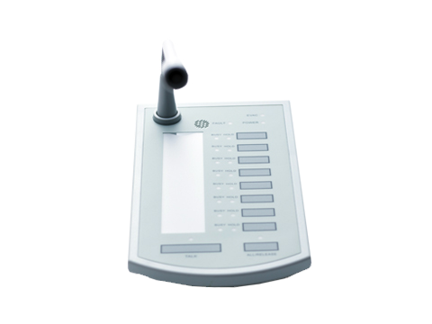 Programmable Paging Microphone