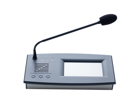 Touch-Screen IP Paging Console