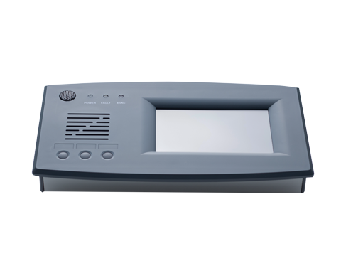 Touch-Screen IP Paging Console