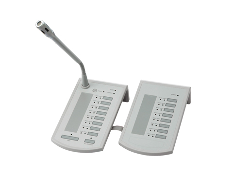 Pupitre d'Appel Programmable