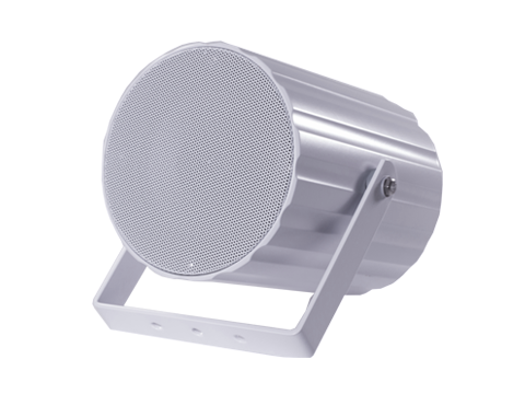 Metal Sound Projector Speakers