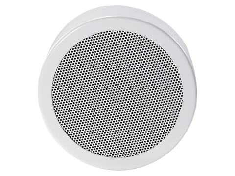 Round Metal Wall Mounted Speakers