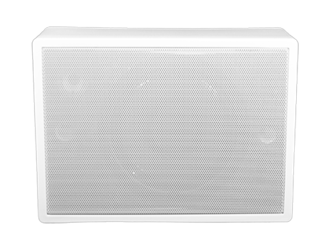 Plastic Wall Mounted Speakers