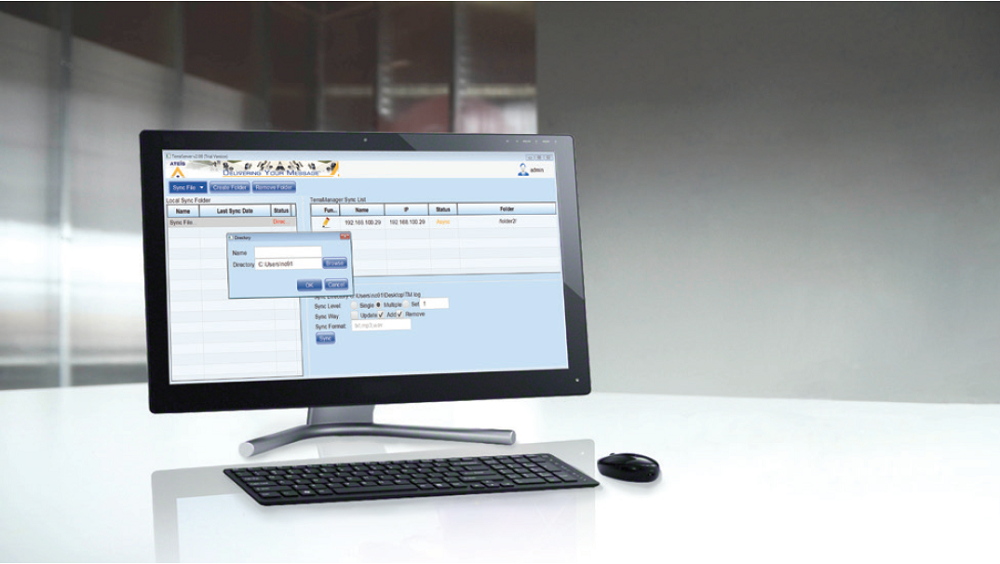 Operation Management Software